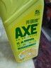 斧頭牌（AXE）檸檬護膚洗潔精 1.18kg（泵裝）可洗果蔬不傷手包裝隨機 曬單實(shí)拍圖