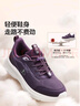 足力健老人鞋中老年散步鞋輕便休閑鞋25311020J 絳紫 女 37 曬單實(shí)拍圖