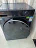 海爾（Haier）云溪4.0直驅洗衣機【73K升級款11公斤】大容量羊毛綠標認證一級能效變頻家用除菌螨換新補貼15% 【云溪4.0】26年新旗艦 單洗 11kg 曬單實(shí)拍圖