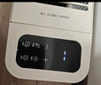 美的（Midea）【APP智能】石墨烯家用踢腳線(xiàn)取暖器 遙控電熱電暖器 浴室速熱電暖氣 節能暖風(fēng)機全屋升溫HDS22LYR 曬單實(shí)拍圖