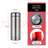 希諾保溫杯男士不銹鋼泡茶杯子商務(wù)辦公車(chē)載水杯XN-5607A深藍 370mL 曬單實(shí)拍圖