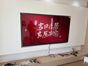創(chuàng  )維電視A7F Pro 75英寸壁紙電視Mini LED 啞光屏顯超薄無(wú)縫貼墻 護眼認證 國家補貼 曬單實(shí)拍圖