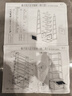 家逸全實(shí)木梯形書(shū)架置物架落地一體靠墻客廳書(shū)柜立式多層收納架帶柜門(mén) 曬單實(shí)拍圖