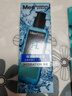 曼秀雷敦（Mentholatum）男士爽膚水護膚品補水保濕清爽不易粘膩四季可用 酷爽冰露145ml*1+30ml*5 曬單實(shí)拍圖