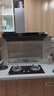美的（Midea）【AK7 PRO M 換裝版】抽吸油煙機頂側一體27風(fēng)量搭Q518S-A防干燒液化氣灶具以舊換新【套裝商品】 曬單實(shí)拍圖