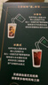 星巴克（Starbucks）0糖0脂即享黑咖啡精萃咖啡液濃醇黑咖25ml*6杯 冷熱秒溶 曬單實(shí)拍圖