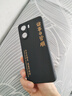 靜微榮耀暢玩40plus手機殼華為RKY一AN00新款保護套四十plus液態(tài)硅膠全包軟殼5G防摔超薄個(gè)性創(chuàng  )意男女 【黑-諸事皆順】 曬單實(shí)拍圖
