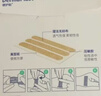 保赫曼德護貼德免減張貼德國進(jìn)口免縫膠帶醫用皮膚術(shù)后疤痕傷口輔助愈合 【兒童意外創(chuàng  )傷】6x75mm（9條） 條 曬單實(shí)拍圖