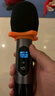 天籟K歌天籟k歌MM-8無(wú)線(xiàn)麥克風(fēng)家用電視k歌話(huà)筒適用海信東芝tcl東芝雷鳥(niǎo)vidda卡薩帝海爾問(wèn)界阿維塔車(chē)載 MM-5DMAX+雙話(huà)筒自帶混響 曬單實(shí)拍圖
