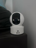 霸天安 4g室內家用攝像頭手機遠程監控無(wú)線(xiàn)wifi超高清監控器360度無(wú)死角帶全彩夜視全景語(yǔ)音旋轉可對話(huà) [WIFI標配版】+15天循環(huán) 曬單實(shí)拍圖