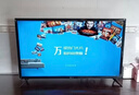 4KK王牌【家電補貼30％】液晶電視機大屏客廳臥室電視高清護眼防藍光家用小尺寸智能語(yǔ)音窄邊投屏 65LED【高清電視版】長(cháng)96*56厘米 曬單實(shí)拍圖