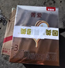 貝因美【性?xún)r(jià)比盒裝】菁愛(ài)嬰兒配方奶粉(12-36月齡 3段)400g*3盒裝1200g 曬單實(shí)拍圖