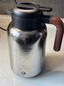 富光大鈦陽(yáng)純鈦保溫壺家用大容量保溫水壺真空暖水熱水壺禮物京東限定 曬單實(shí)拍圖