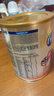 美贊臣（MeadJohnson）港版安兒寶A+3段進(jìn)口嬰幼兒奶粉三段 850g 1-3歲 HMO DHA 0蔗糖 曬單實(shí)拍圖