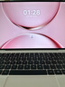 華為MateBook Pro 柔光版筆記本電腦 OLED護眼云晰柔光屏鴻蒙操作系統970g超輕薄長(cháng)續航32GB 1TB拂曉粉 曬單實(shí)拍圖