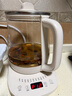 小熊（Bear）養生壺 煮茶壺 恒溫水壺 保溫燒水一體智能電熱水壺花茶壺燒水壺 11檔保溫 1.5L大容量 YSH-J15Z7 曬單實(shí)拍圖