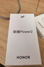 榮耀Power2 12+512 旭日橙 10080mAh青海湖電池 天璣8500 Elite 電梯信號 5G AI 長(cháng)續航手機 國家補貼 曬單實(shí)拍圖