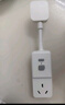 德力西（DELIXI）漏電保護插座插頭熱水器空調防觸電防漏電柔性漏保插座16a 曬單實(shí)拍圖