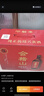 會(huì )稽山 紹興黃酒 2015年冬釀原色原酒 無(wú)焦糖色花雕酒禮盒（2盒1禮袋） 700mL 6瓶 曬單實(shí)拍圖