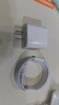 【原充正品】蘋(píng)果充電線(xiàn)60W快充適配原裝數據線(xiàn)iPhone14/13promax/12/11/8/XR手機充電器 【蘋(píng)果8-14全系】30W快充頭丨一米套裝 曬單實(shí)拍圖