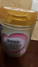 飛鶴臻愛(ài)倍護 幼兒配方奶粉3段(1-3歲) 900g*6罐 乳鐵蛋白 育兒補貼 曬單實(shí)拍圖