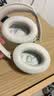 比博歐適用博士BOSE QuietComfort 45耳機套QC45頭戴式耳機海綿套耳套SE耳罩qc45二代耳套頭梁墊耳機配件 晨霧白耳套【一對裝，蛋白皮款】 曬單實拍圖
