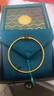 金至尊（3DG Jewellery）至尊金暖陽(yáng)古法黃金手鐲新中式足金999黃水晶鐲子新年禮物計價(jià) 60圈總重12.71克（金重11.95克） 曬單實(shí)拍圖