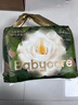 babycare山茶花嬰兒隔尿墊一次性新生兒防水透氣護理墊M碼38片 曬單實(shí)拍圖