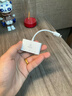 畢亞茲 蘋(píng)果otg手機轉接頭iPhone/ipad轉換線(xiàn)鼠標鍵盤(pán)U盤(pán)讀卡器相機聲卡麥克風(fēng)充電Lightning轉USB轉換器 曬單實(shí)拍圖