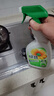 綠勁廚房去重油劑700ml*4瓶補充裝 油煙機廚房油污清潔劑去油污凈 曬單實(shí)拍圖