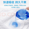 海氏海諾倍適威 醫用護理墊69cm*80cm*10片（XL） 醫用護理墊超大號快速吸收干爽透氣成人紙尿褲老年人專(zhuān)用 曬單實(shí)拍圖
