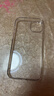 綠聯(lián)【環(huán)保認證】適用iPhone15Plus手機殼透明氣囊防摔蘋(píng)果15Plus保護套超薄鏡頭全包抗黃抗指紋簡(jiǎn)約 曬單實(shí)拍圖