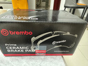 布雷博剎車(chē)片后片原廠(chǎng)升級適用豐田凌放凱美瑞榮放雷克薩斯后剎車(chē)片一套 后片【后輪4片】 豐田八代凱美瑞/亞洲龍RAV4榮放/威蘭達/鋒蘭達 曬單實(shí)拍圖