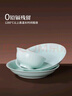 景德鎮（jdz）陶瓷餐具套裝家用中式影青碗盤(pán)餐具簡(jiǎn)約純色碗碟高檔喬遷禮物流影 曬單實(shí)拍圖