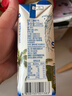 三麟100%NFC椰子水330ml*24瓶富含天然電解質(zhì)泰國原裝進(jìn)口椰青果汁 曬單實(shí)拍圖