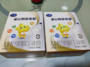 飛鶴星飛帆聚高星兒童配方奶粉4段800g聚高星4段400g盒裝（3 -6歲） 400g盒裝*1盒 曬單實(shí)拍圖