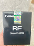佳能小痰盂 rf50f1.8 佳能r50小痰盂 人像鏡頭 rf28f2.8 stm人像餅干頭專(zhuān)微全畫(huà)幅標準定焦鏡頭 RF 50mm F1.8 STM 標配 曬單實(shí)拍圖