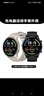 適用小米watch color2充電器color運動(dòng)版智能手表充電線(xiàn)s1 active磁吸底座充電器 小米color運動(dòng)版/color2-黑色充電線(xiàn) 曬單實(shí)拍圖