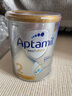 愛(ài)他美（Aptamil）澳洲白金版 含DHA段葉黃素嬰幼兒牛奶粉保稅新西蘭原裝進(jìn)口 2段 6罐【咨詢(xún)立省100 入群享驚喜】 曬單實(shí)拍圖