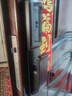 BECK人臉指紋鎖家用智能門(mén)鎖防盜密碼鎖智能鎖入戶(hù)門(mén)電子鎖貓眼V6P 曬單實(shí)拍圖