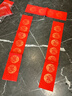 六品堂【加厚10副】萬(wàn)年紅對聯(lián)紙專(zhuān)用空白灑金紅紙手寫(xiě)春聯(lián)紙2026馬年宣紙大張龍鳳燙金七言自寫(xiě)105*17cm 曬單實(shí)拍圖