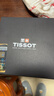 天梭（TISSOT）瑞士手表 卡森臻我系列自動(dòng)機械女表情人節送禮T122.207.16.033 曬單實(shí)拍圖