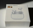 vivo TWS 5 簡(jiǎn)單白 60dB深海智慧降噪 跨生態(tài)無(wú)縫三連接 藍牙耳機 S50搭配耳機 曬單實(shí)拍圖