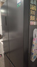 容聲513L【501pro升級款】十字門(mén)冰箱pro雙系統雙循環(huán)主動(dòng)除菌一級風(fēng)冷無(wú)霜BCD-513WD15FPA國家補貼 曬單實(shí)拍圖