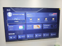 海信電視大薄荷E52Q 75吋超薄貼墻 無(wú)倒影低反屏 前置回音壁 U+MiniLED 國家補貼 壁紙世界杯定制電視 曬單實(shí)拍圖