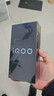 vivo iQOO Z10 Turbo Pro 12GB+256GB 云海白 教育優(yōu)惠版 曬單實(shí)拍圖