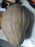 新疆貴族南瓜粉糯香甜香芋南瓜新鮮蔬菜金絲栗瓜現摘板栗瓜老南瓜 9斤 曬單實(shí)拍圖