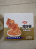 衛龍 魔芋爽 麻醬味素毛肚 辣條 300g 休閑小零食 便攜20小包 曬單實(shí)拍圖