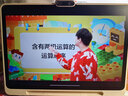 學(xué)而思學(xué)習機X5經(jīng)典款【2026重磅新品】AI學(xué)習機 全年齡段 校內同步經(jīng)典培優(yōu) 護眼大屏12.6英寸6+6+256GB 曬單實(shí)拍圖