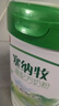 伊利金領(lǐng)冠塞納牧4段800g有機乳鐵蛋白HMOs高鈣兒童配方奶粉3-6 4段 塞納牧 800g 1罐 曬單實(shí)拍圖